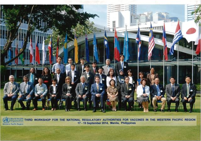 Third Workshop for National Regulatory Authorities for Vaccines in the Western Pacific Region