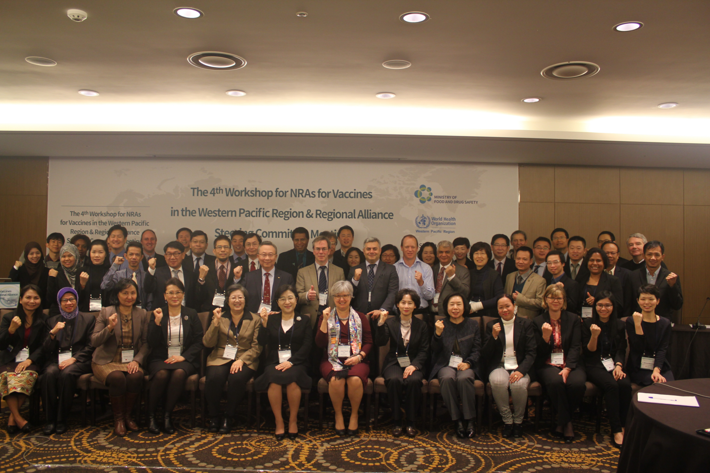 Fourth Workshop for National Regulatory Authorities for Vaccines in the Western Pacific Region