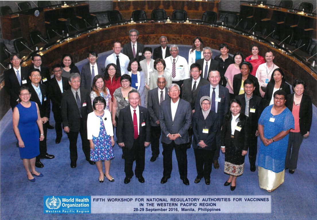 Fifth Workshop for National Regulatory Authorities for Vaccines in the Western Pacific Region