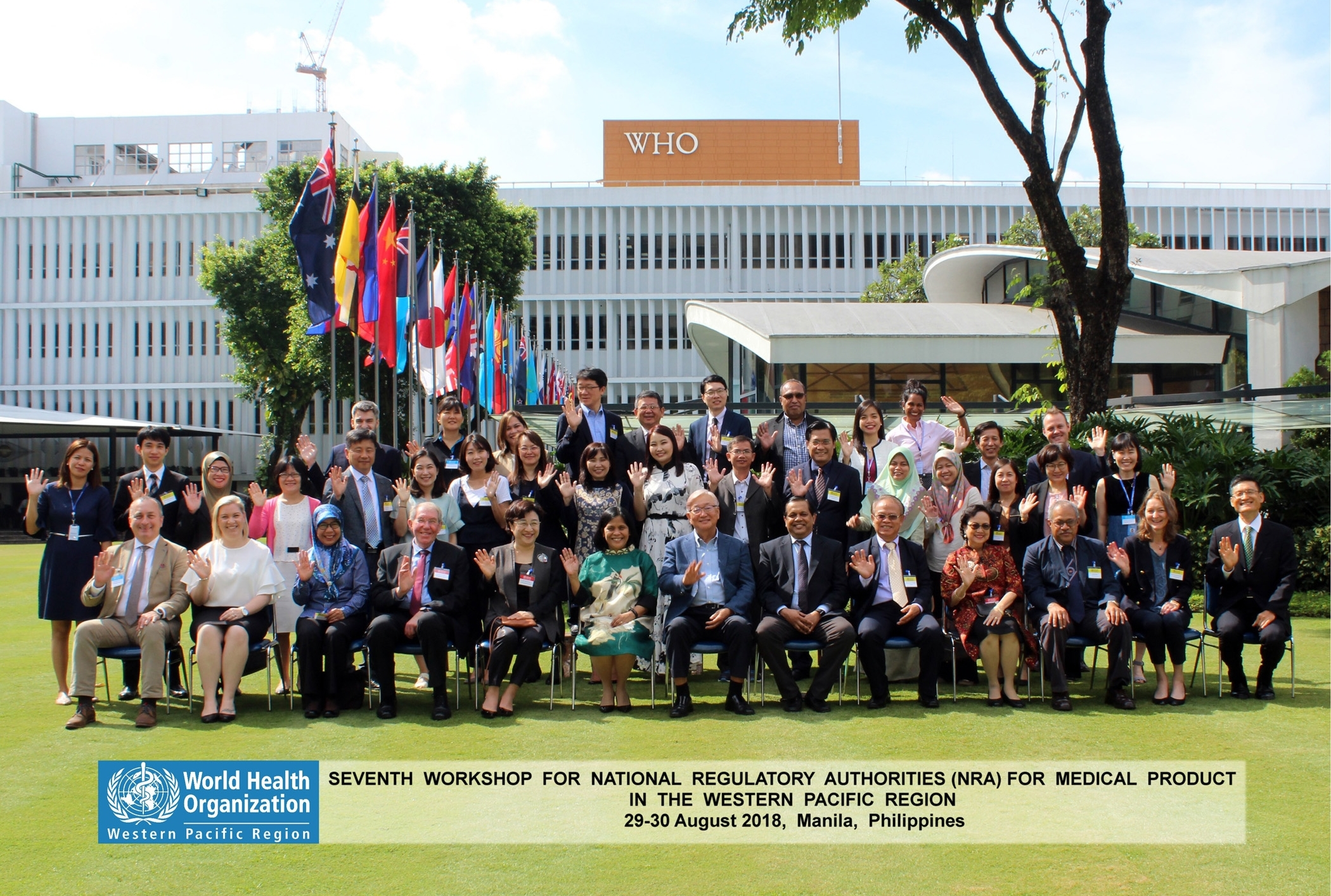 Seventh Workshop for National Regulatory Authorities for Medical Products in the Western Pacific Region